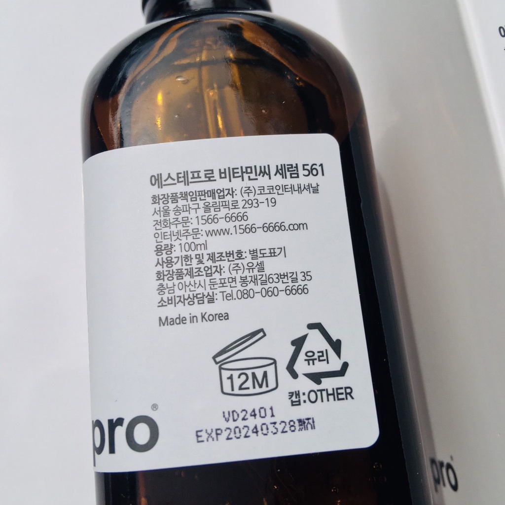 Serum Vitamin C Esthepro 561 Esthemax Serum 100ml Hàn Quốc | BigBuy360 - bigbuy360.vn