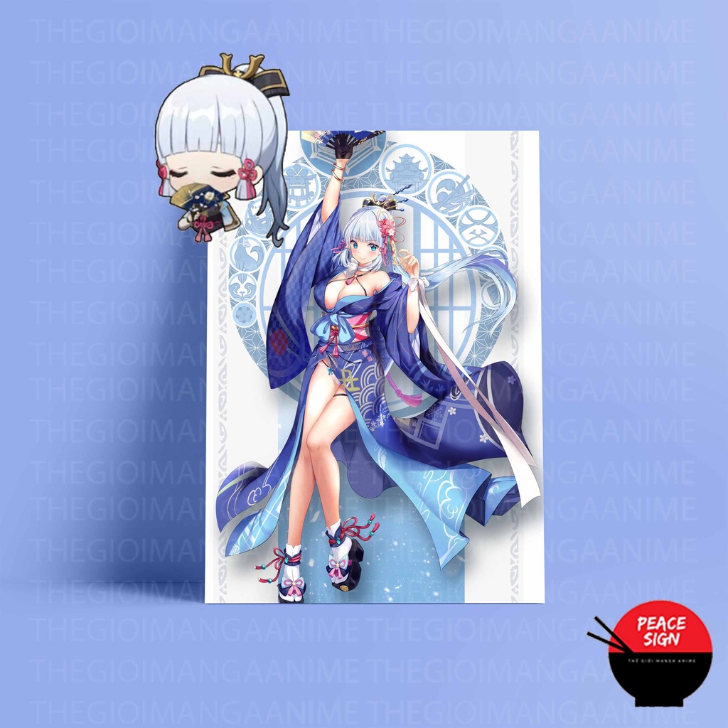 Tấm Poster cao cấp giấy 260gsm in hình nhân vật KAMISATO AYAKA game GENSHIN IMPACT anime chibi postcard ảnh đẹp