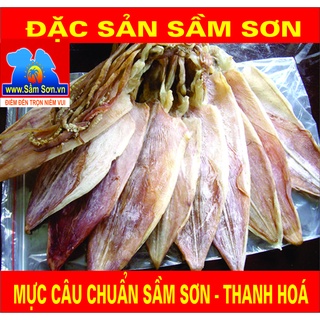 Mực khô sầm sơn (giá 1con 75k - loại mực câu 20con/1kg)