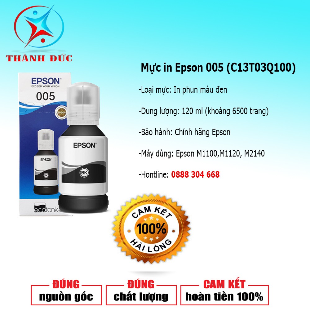 Mực in Epson M1100,M1120, M2140 (120ml)