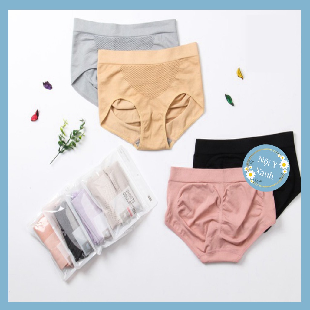❤️FREESHIP❤️ Quần Lót Nữ Kháng Khuẩn Nâng Mông Xuất Nhật Định Hình (Chọn Mầu Theo Ý)