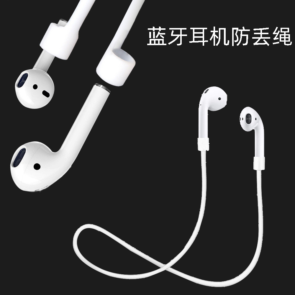 Dây silicone mềm chống thất lạc thích hợp cho tai nghe Apple Airpods 1 2 3 Pro