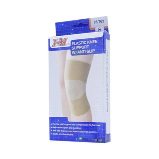 Đai hỗ trợ đầu gối IM ES-762
