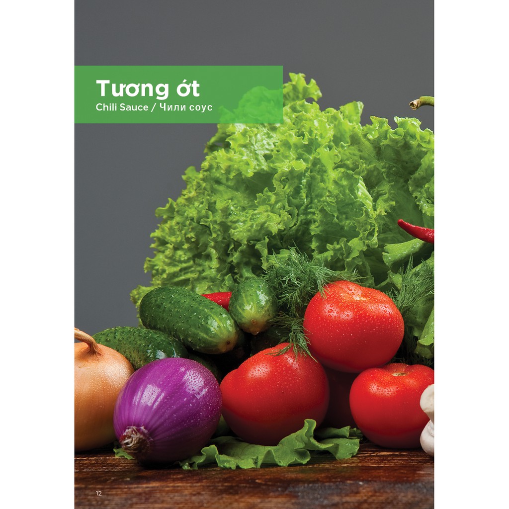 Tương cà SUUN 2.1kg