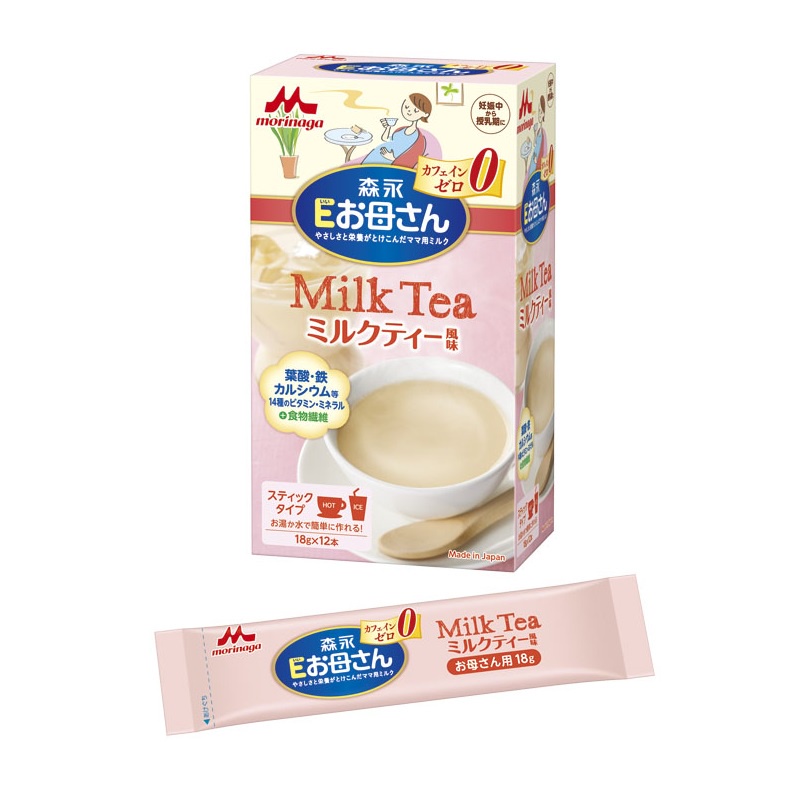 Sữa Morinaga hàng nội địa Nhật Bản cho bà bầu vị trà sữa 12 gói x 18g