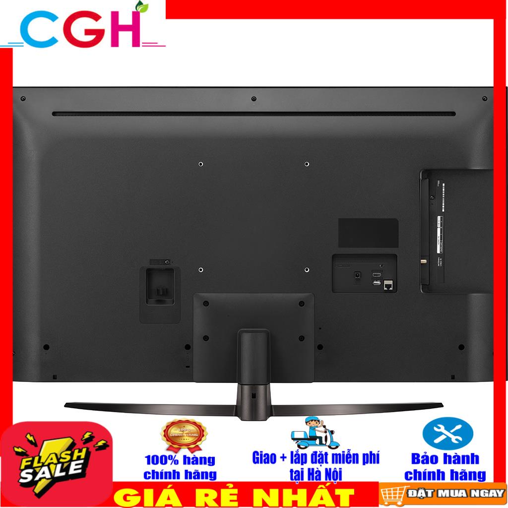 Smart Tivi LG 4K 43 inch 43UP8100PTB new 2021 | BigBuy360 - bigbuy360.vn