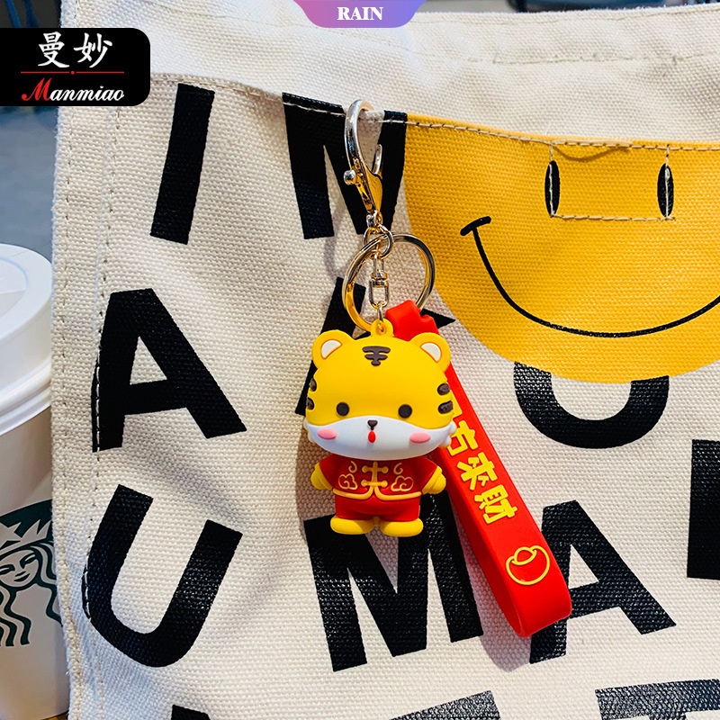 Móc Khóa PVC Họa Tiết Chú Hổ Hoạt Hình Dễ Thương Cho Năm Mới