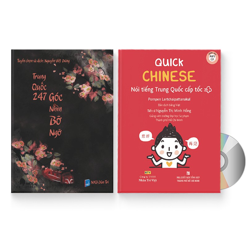 Sách - Combo: Quick Chinese - Nói tiếng Trung Quốc cấp tốc (Kèm CD) + Trung Quốc 247: Góc nhìn bỡ ngỡ + DVD quà