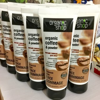 Tẩy da chết mặt Organic Shop coffee nội địa Nga Organic kitchen