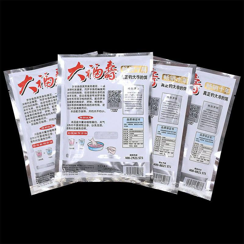 Mồi câu cá rô phi lão quỷ Old Ghost - 120g