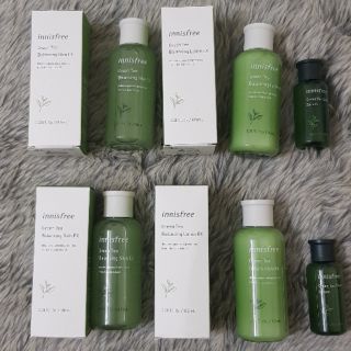 Bộ dưỡng da trà xanh innisfree