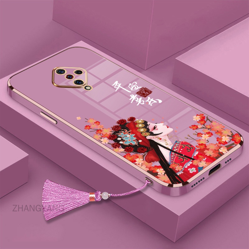 Ốp Điện Thoại TPU Silicon Mềm Viền Thẳng Có Dây Đeo Cho vivo s1 pro s1