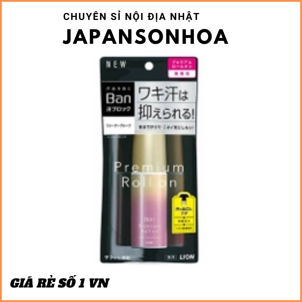 Lăn khử mùi LION Ban Premium Roll on Waterproof 40ml (không mùi)CHÍNH HÃNG Ngăn tiết mồ hôi quá mức
