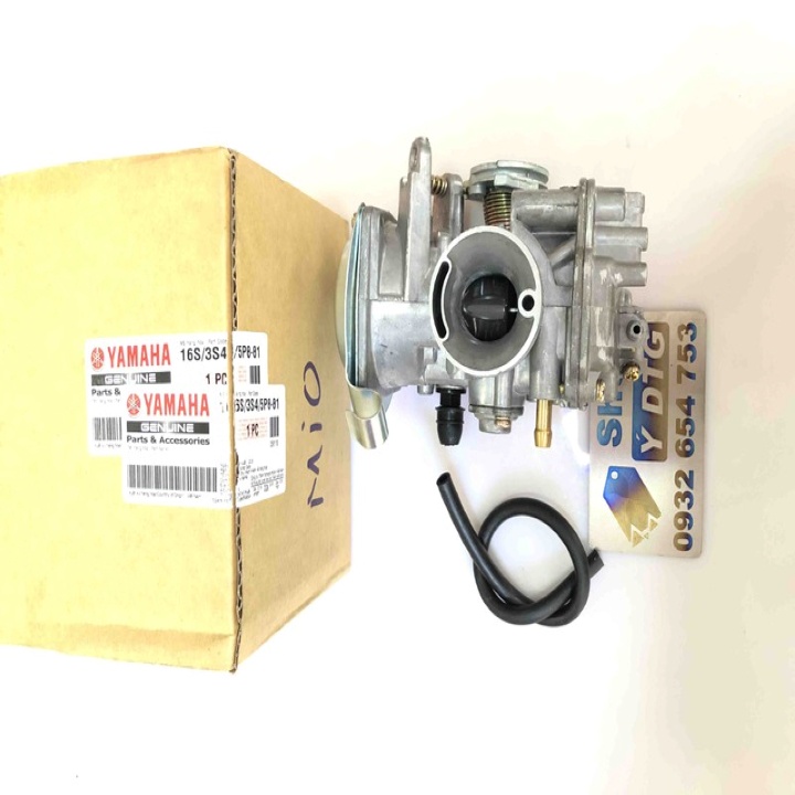 Bình Xăng Con Xe Mio MS2490