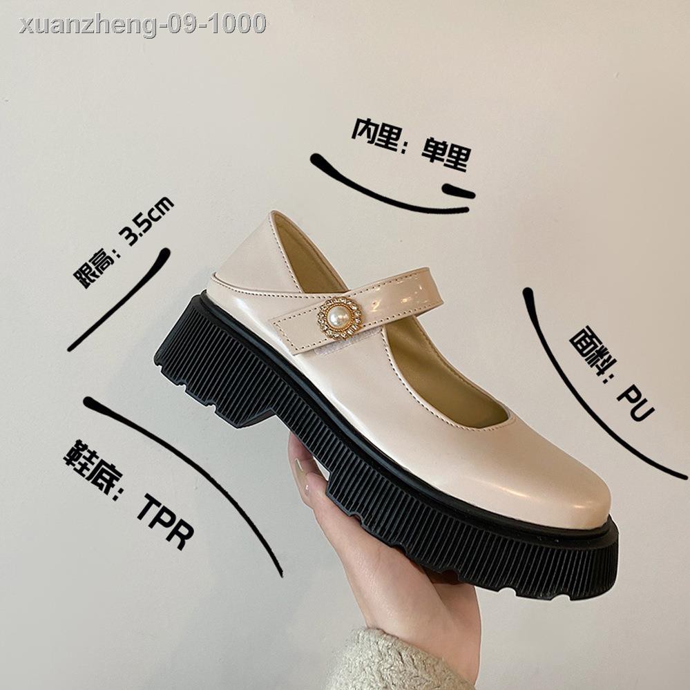 ﹉◘Giày Da Nữ Thời Trang Anh Quốc 2021 | BigBuy360 - bigbuy360.vn