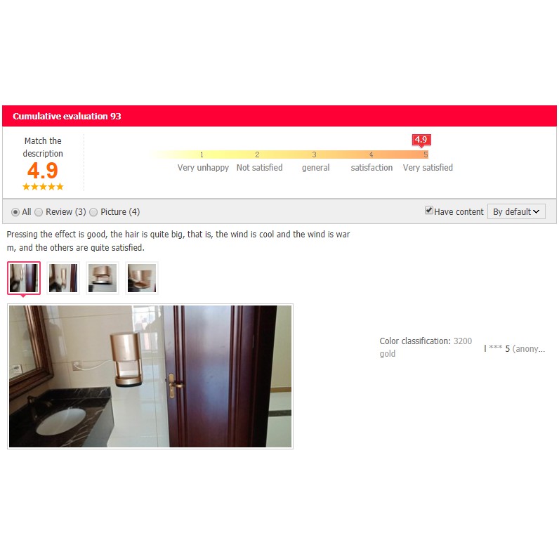 Máy sấy tay (làm khô) Intehasa hàng hiệu của Agiadep - Bảo hành 10 năm - Cho Hotel, Resort, Nhà hàng v.v. (Màu Gold)