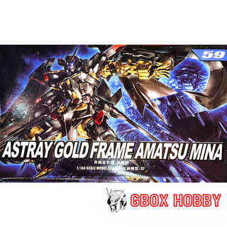 Gundam hg gold astray amatsu mina tt hongli 59 1/144 mô hình nhựa đồ chơi lắp ráp