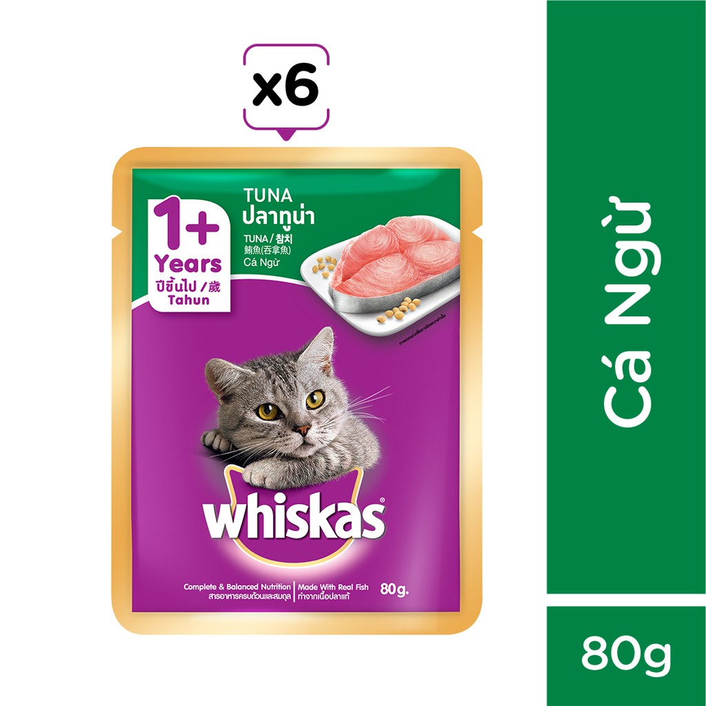 WHISKAS® Bộ thức ăn cho mèo lớn dạng hạt vị cá ngừ 1.2kg + dạng sốt vị cá ngừ 80g (6 gói)