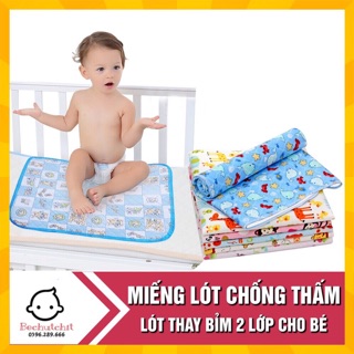 Chiếu chống thấm 55x70cm - 1 chiếc