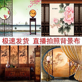 ☁♗Nhà Sáng Tạo✨Thảm Treo Tường Trang Trí Phông Nền Chụp Ảnh Phong Cách Trung Hoa Cổ Điển
