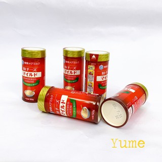 Phô mai rắc cháo Megmilk