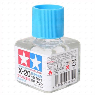 80030 Dung dịch pha sơn Tamiya X-20 Enamel thinner (40ml)