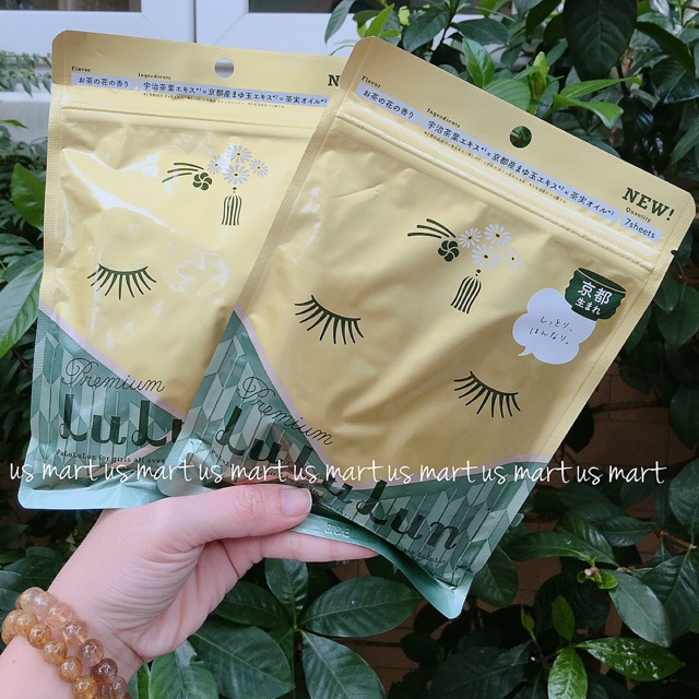 Mặt nạ trà xanh Lululun Premium Kyoto Green Tea Mask - Bịch 7 miếng