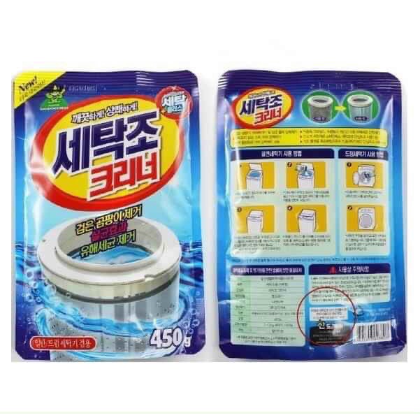 [HÀNG HOT - GIÁ KHỦNG] BỘT TẨY RỬA VỆ SINH LỒNG MÁY GIẶT HÀN QUỐC 450G