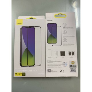 Bộ 2 kính cường lực baseus iphone 12 mini/ 12/ 12 pro/ 12 pro max full màn hình viền cứng