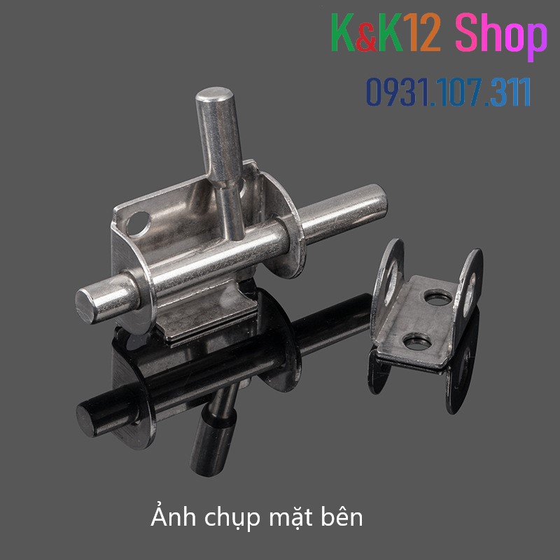 [ Độc quyền] Chốt khóa cửa, then cửa bằng thép không gỉ K05 loại 1.5 inch