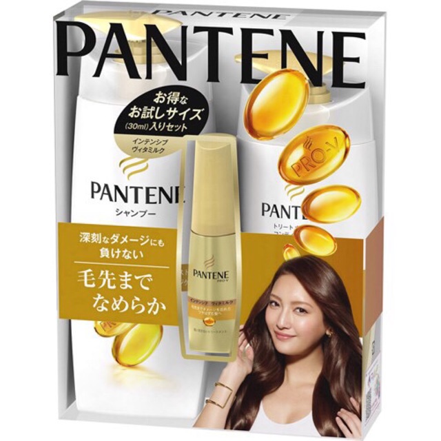 DẦU GỘI VÀ XẢ PENTENE NHẬT BẢN