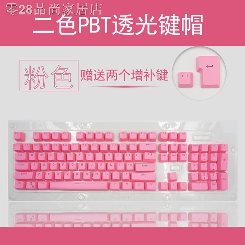 Set 104 Phím Cơ Bpt Thay Thế Chất Lượng Cao