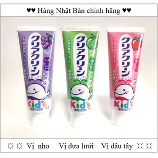KEM ĐÁNH RĂNG CLEAN CLEAR NHẬT BẢN 70G (CHO TRẺ EM)