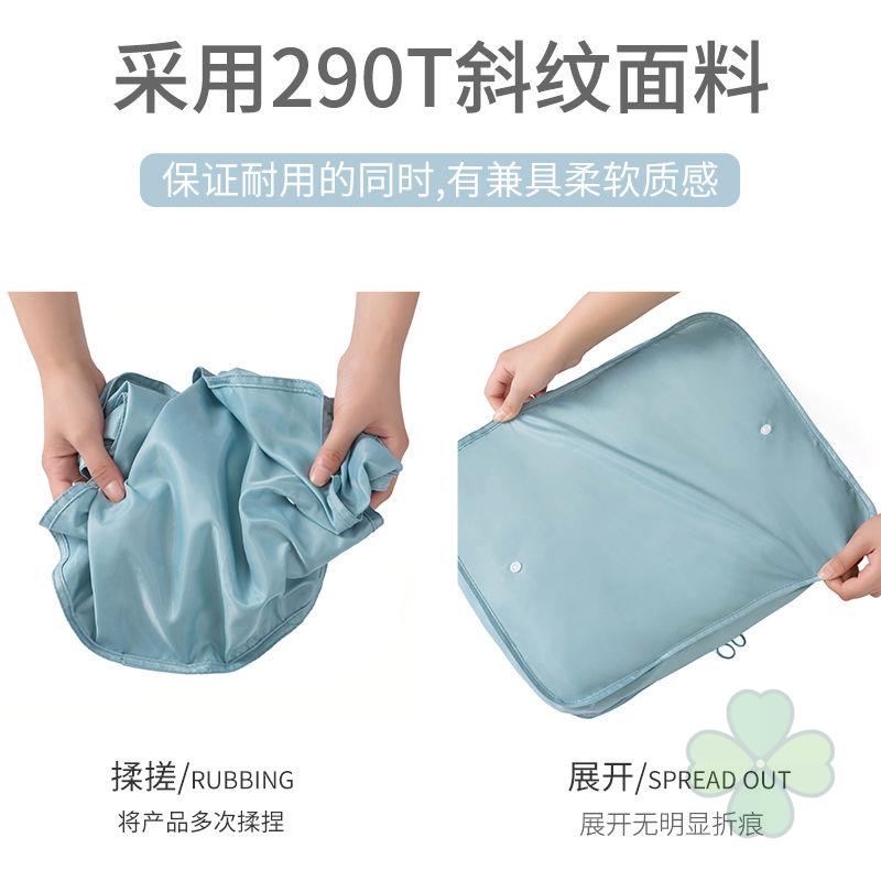 Bộ túi đựng đồ du lịch tiện lợi