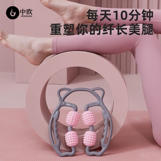 Slim Leg Tools thigh trainer Exercise Tools GoYM