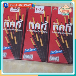 Bánh que socola , sữa, dâu TICKY/ BOBBY Thái Lan. HSD ghi bên dưới