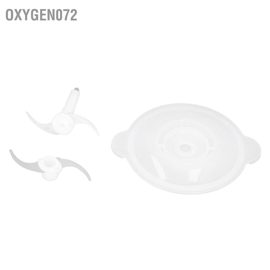 Oxygen072 Máy xay thịt đa chức năng thực phẩm bằng thép không gỉ điện với bát thủy tinh 2L Tiêu chuẩn EU 220V