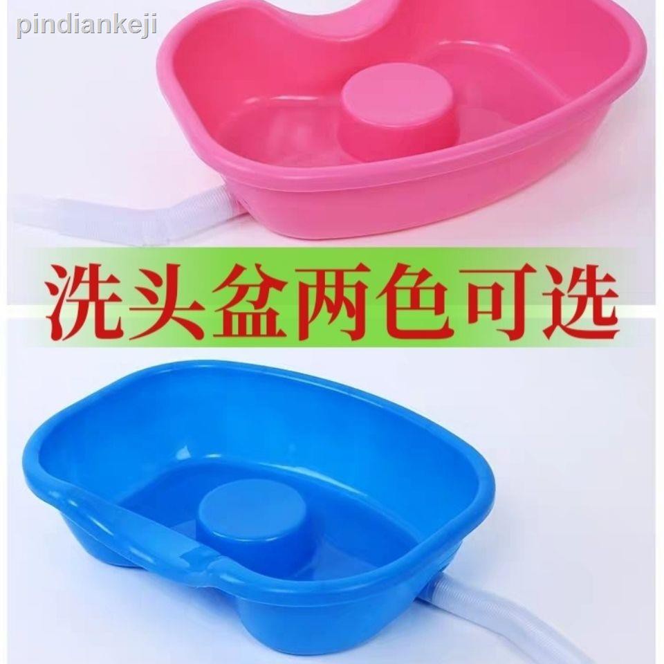 Chậu Tắm Chăm Sóc Tóc Tại Nhà Tiện Dụng Cho Mẹ Bầu Và Bé | BigBuy360 - bigbuy360.vn