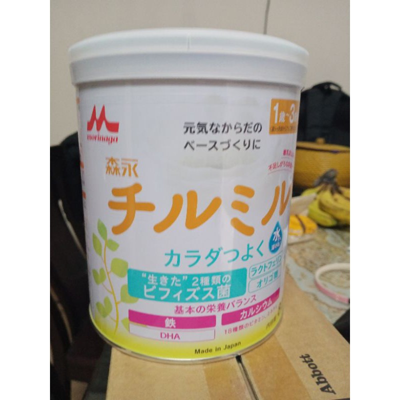 MẪU MỚI 2023 Sữa morinaga nội địa Nhật chuẩn hàng air