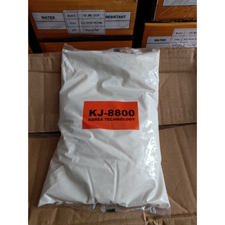 kho thủ đức (1 Kg) Keo dán sàn nhựa, sàn vinyl (pvc) KJ 8800