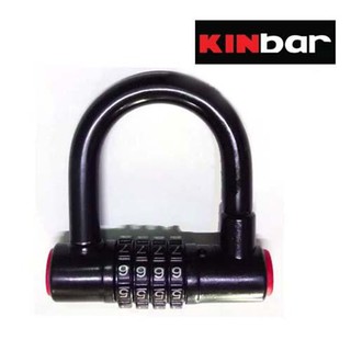 Ổ khoá kinbar, khoá chữ u - Khoá chữ u dài, ổ khoá chống cắt, khoá cửa, khoá xe
