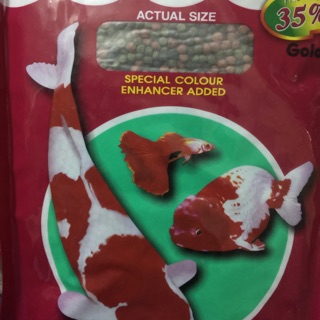 Thức ăn cho cá Sakura gold 500g