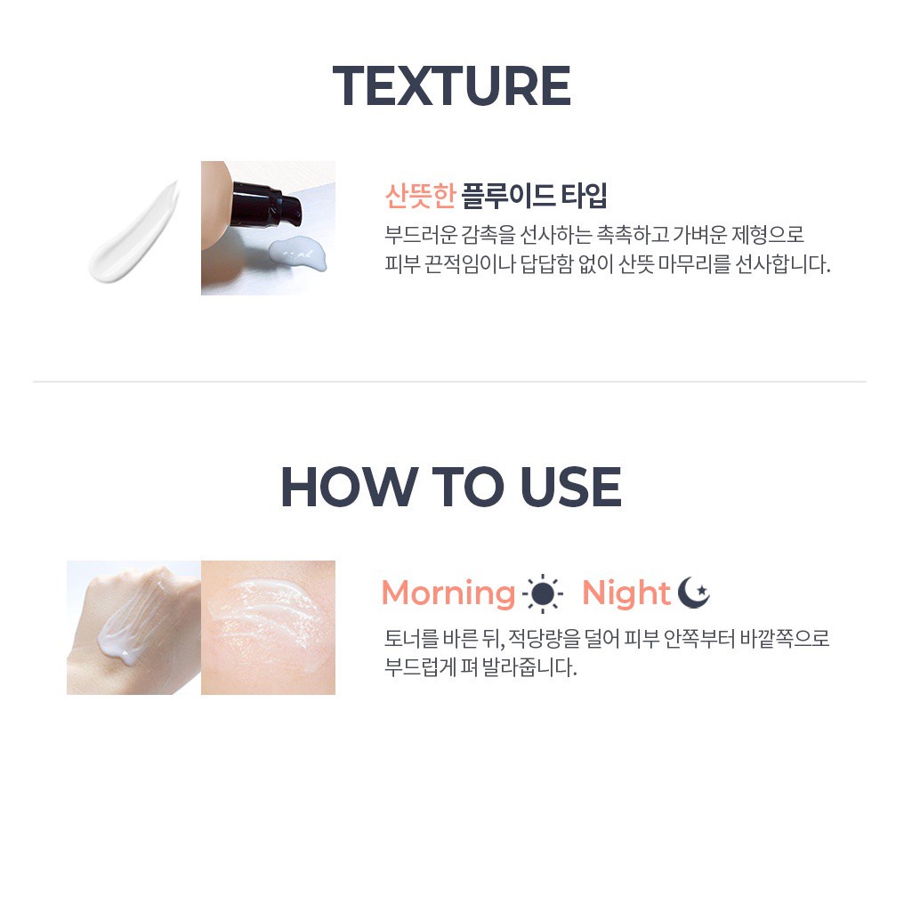 THANK YOU FARMER True Water Light Emulsion 130ml