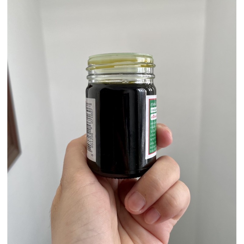 Dầu Xoa Bóp Cù Là Đen Lá Mật Gấu Thảo Dược Thái Lan 60g