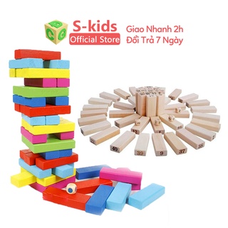 Đồ Chơi Rút Gỗ loại lớn 51 và 54 thanh S-Kids, Bộ xếp khối domino cho bé.