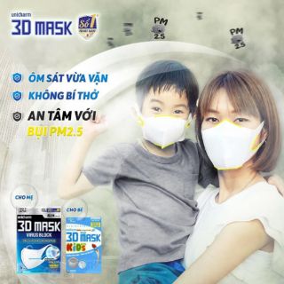 Khẩu trang Unicharm 3D Mask