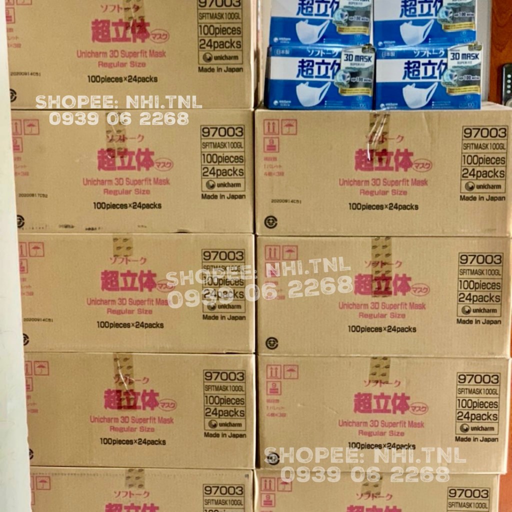 🔥[CHÍNH HÃNG] TÁCH LẺ 1 CÁI Khẩu trang Unicharm 3D Mask Super Fit Nhật Bản (Ngăn khói, ngăn bụi mịn PM10)🔥 | BigBuy360 - bigbuy360.vn