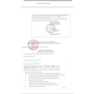 Đại tràng sun