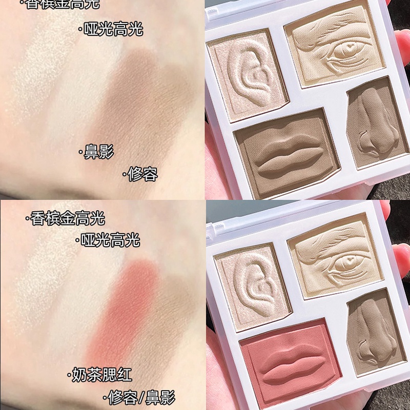 (Hàng Mới Về) Phấn Bắt Sáng Màu Lì Có Độ Bóng Cao Thương Hiệu Minshzee | BigBuy360 - bigbuy360.vn