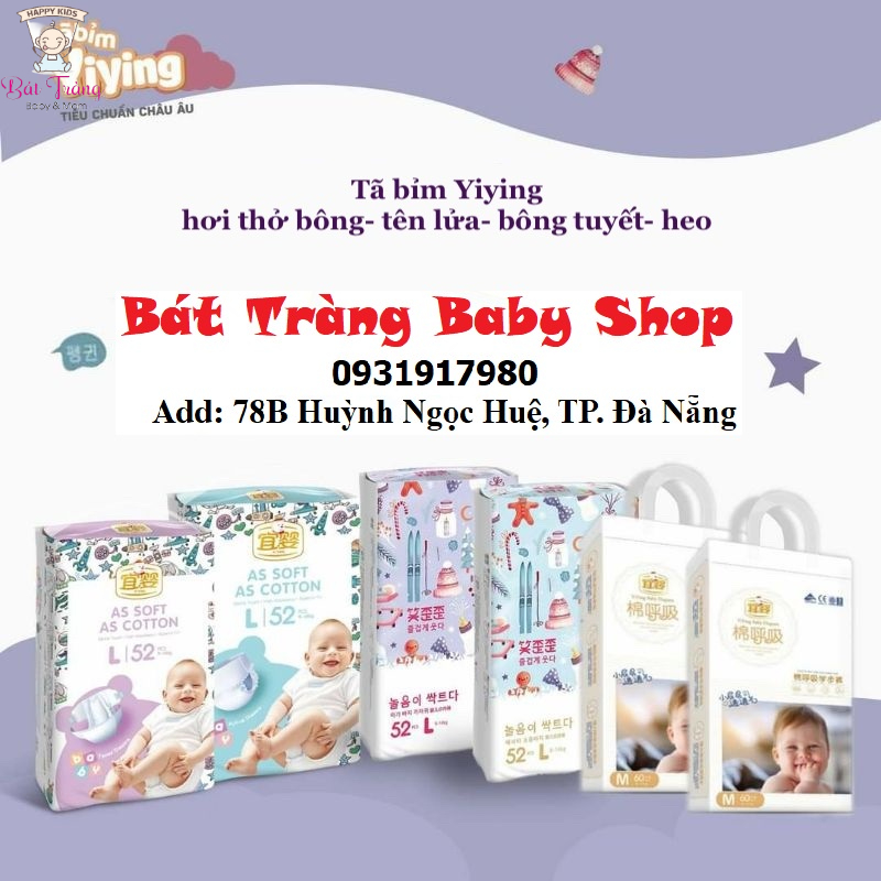 Bỉm YIYING Hơi thở bông, YIYING Tên Lửa  dán/quần đủ Size NB26/S72/M60/L52/XL44/XXL40/XXXL36 miếng